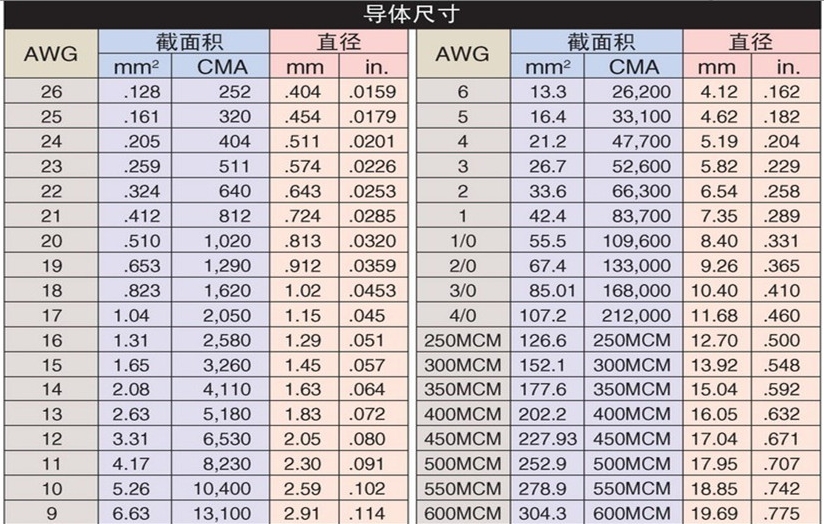 微信图片编辑_20240806145518.jpg